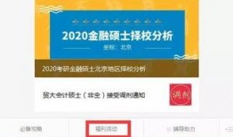 小正知乎爆料最新消息