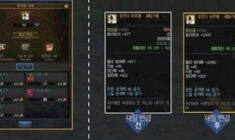 dnf最新爆料普雷,DNF极限挑战，探索未知领域